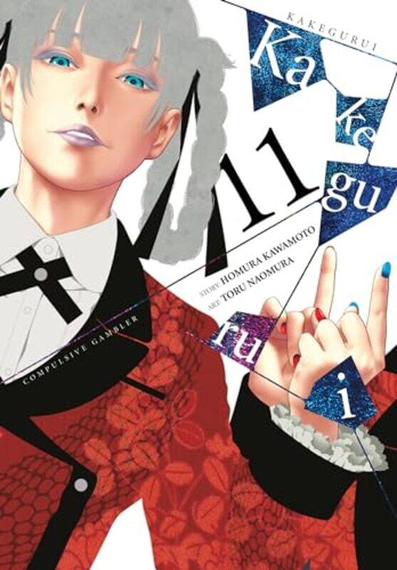 

Kakegurui Compulsive Gambler Vol 11 by Homura Kawamoto-Paperback
