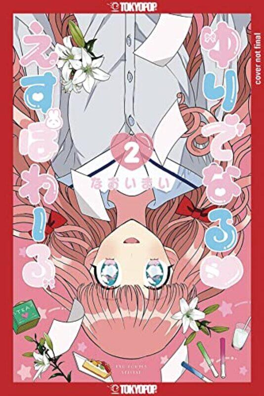 

Yuri Espoir V02 By V02 - Paperback