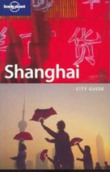 Shanghai (Lonely Planet City Guides).paperback,By :Damian Harper