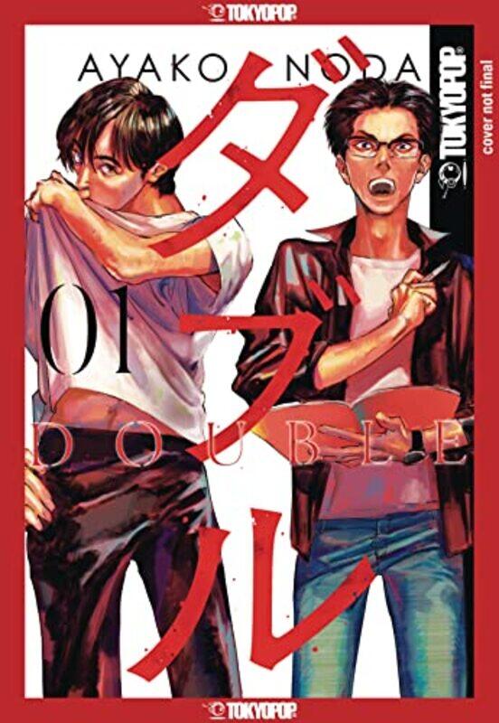 

Double Volume 1 by Ayako Noda-Paperback