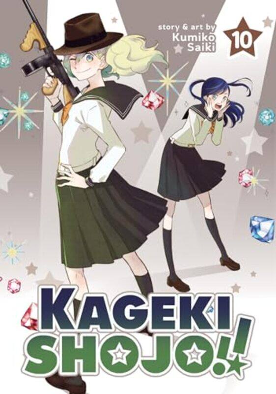 

Kageki Shojo V10 By V10 - Paperback