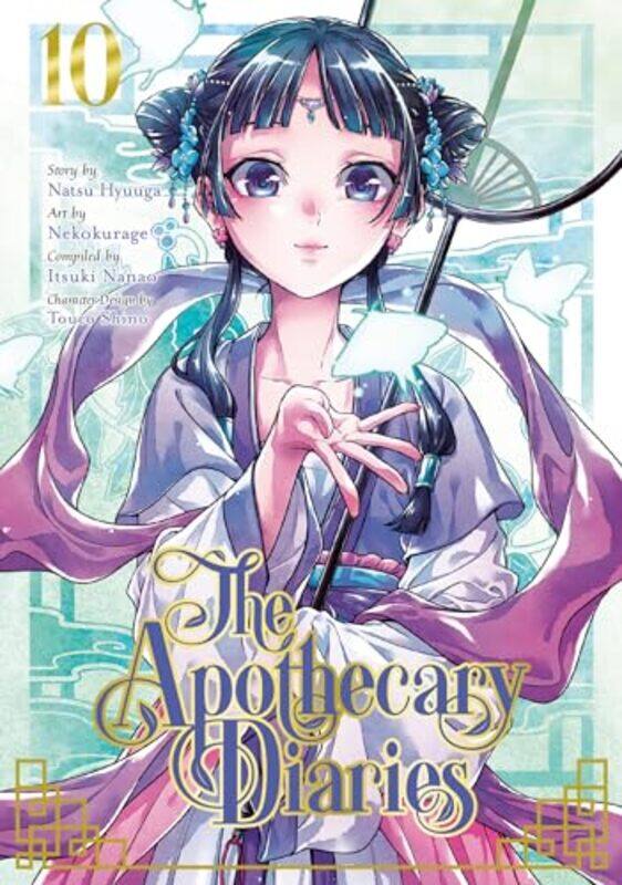 

Apothecary Diaries V10 By V10 - Paperback