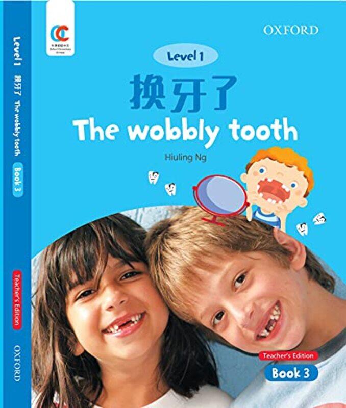 

The Wobbly Tooth by Kovacs Vic-Paperback