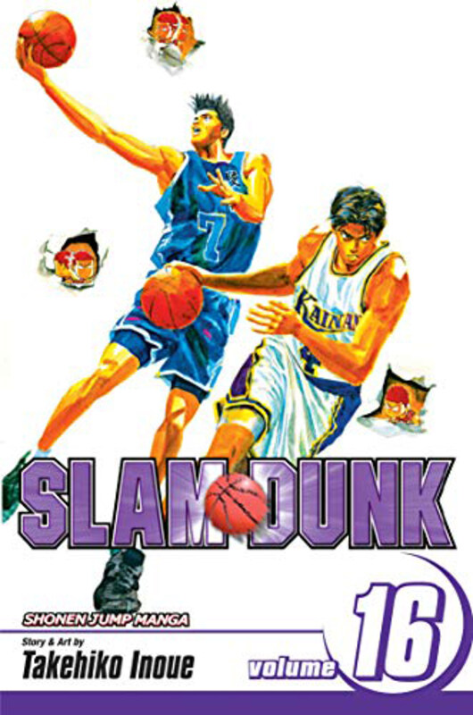 

Slam Dunk V16, Paperback Book, By: Takehiko Inoue
