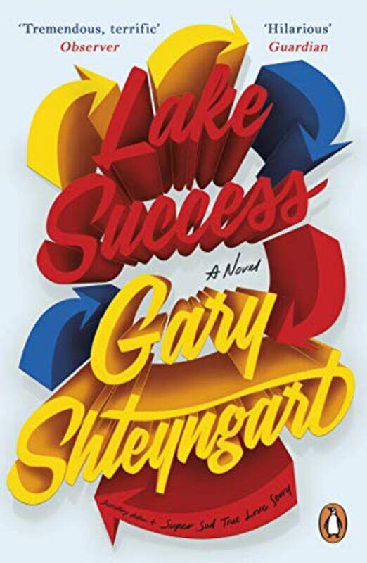 

Lake Success by Gary Shteyngart-Paperback