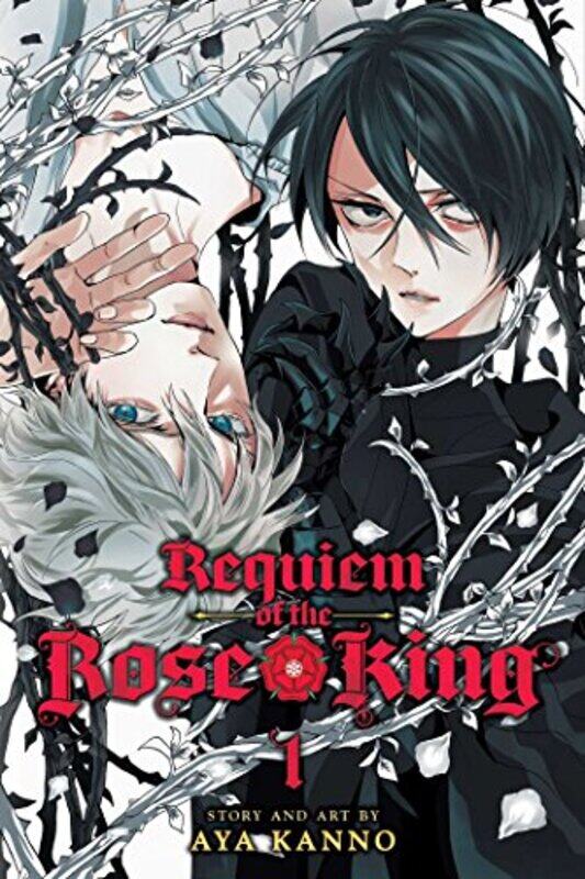 

Requiem Of The Rose King V01 By V01 - Paperback