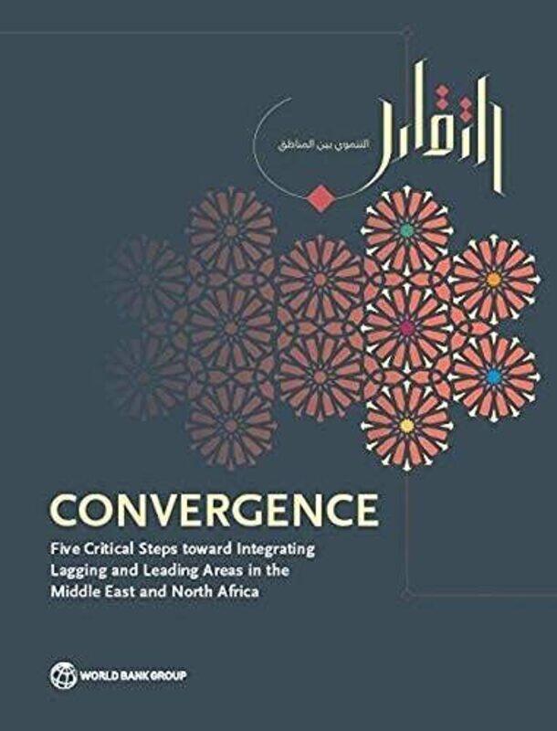 

Convergence by Alisa University of Oregon USA Freedman-Paperback