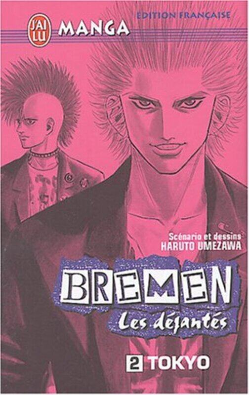 

I Tokyo,Paperback,By:UMEZAWA HARUTO