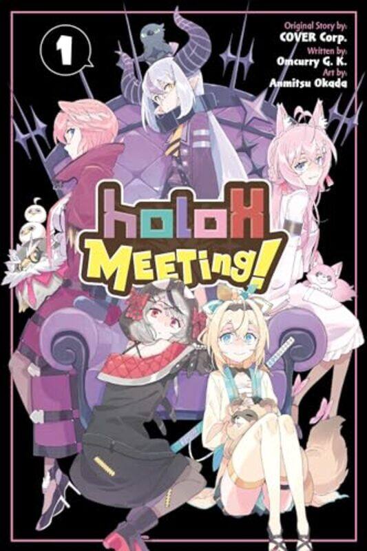 

holoX Meeting Vol 1 by COVER CorpOmcurry G K-Paperback