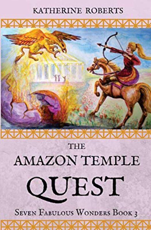 

The Amazon Temple Quest by Roberts, Katherine-Paperback
