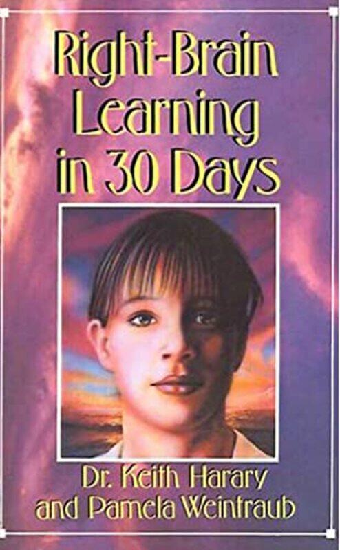 

In 30 Days Series By Pamela -Paperback