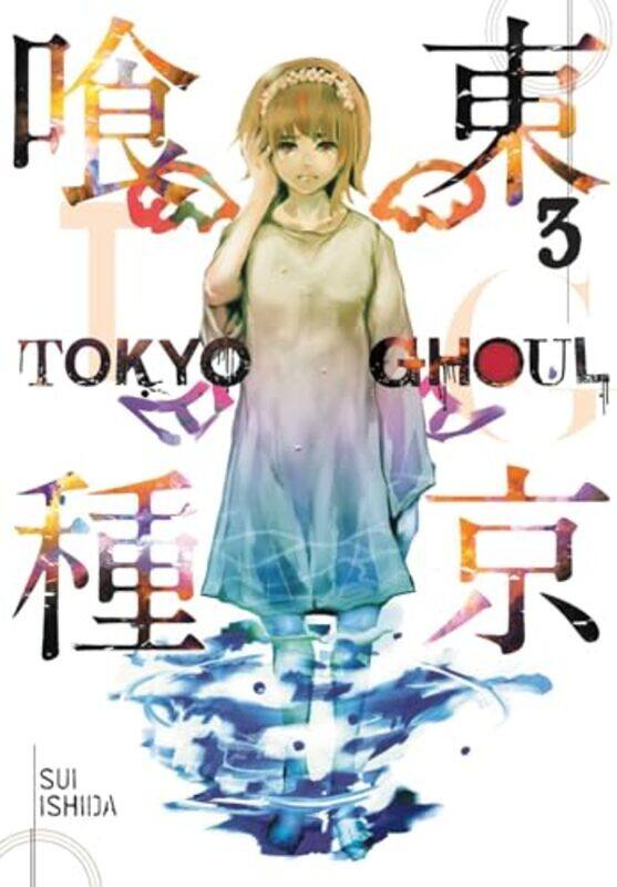 

Tokyo Ghoul Vol 3 by Sui Ishida-Paperback