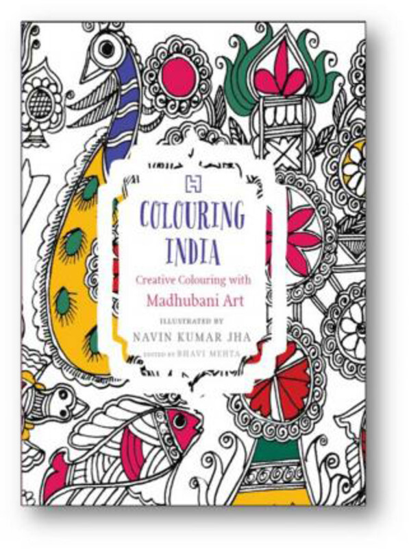 

Colouring India: Creative Colouring with Madhubani Art, Paperback Book, By: Navin Kumar Jha