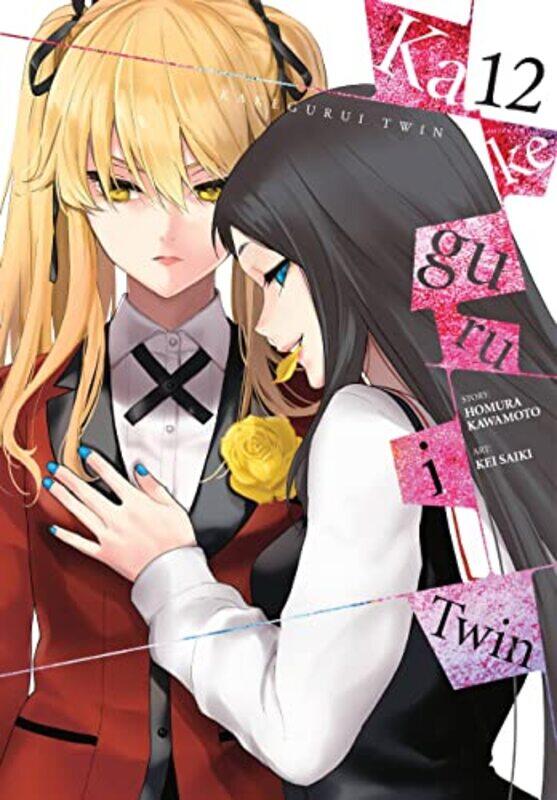 

Kakegurui Twin Vol 12 by Homura Kawamoto-Paperback