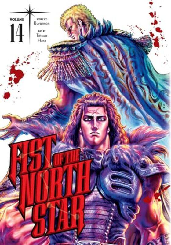 

Fist Of The North Star V14 By V14 - Hardcover