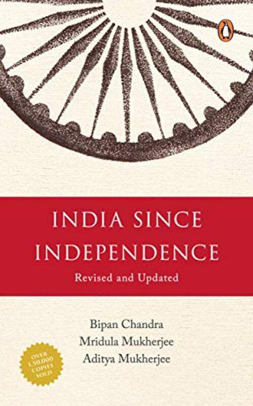 

India Since Independence by Bipan Chandra - Paperback