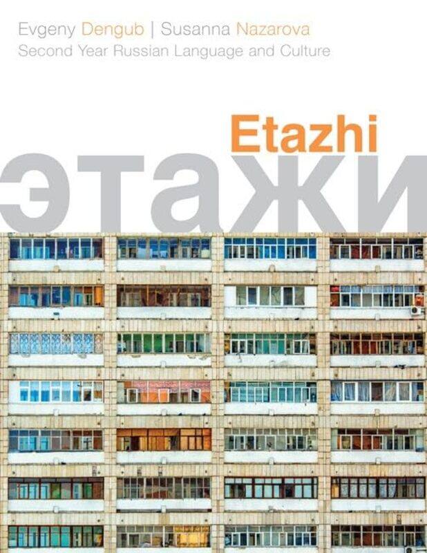 

Etazhi by Robie H HarrisMichael Emberley-Paperback