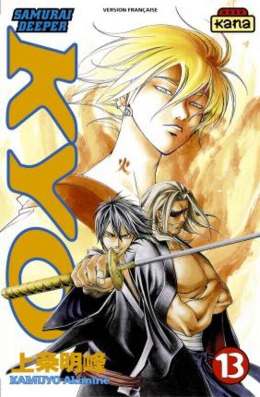 

Samurai Deeper Kyo, Tome 13,Paperback,By :Akimine Kamijyo