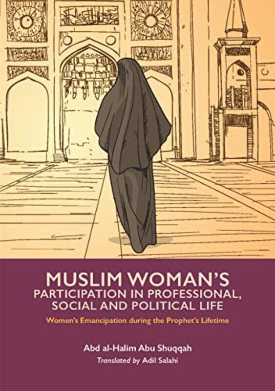 

Muslim Womans Participation in Mixed Social Life by Elizabeth George-Paperback