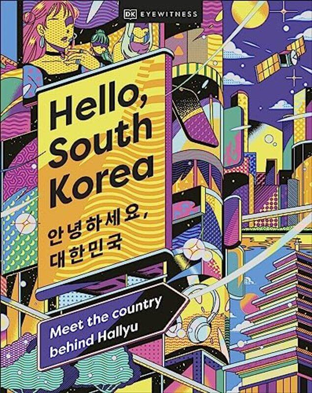 

Hello South Korea by DK Eyewitness-Hardcover