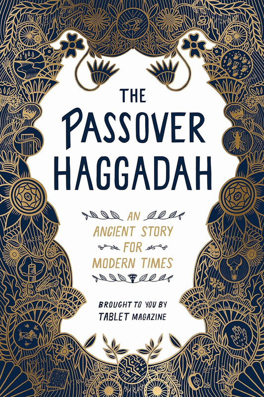 

The Passover Haggadah: An Ancient Story for Modern Times, Paperback Book, By: Alana Newhouse