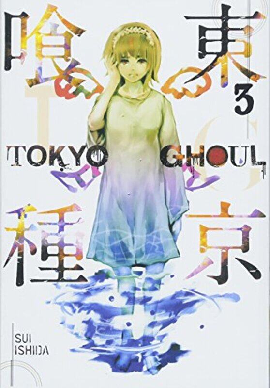 Tokyo Ghoul, Vol. 3, Paperback Book, By: Sui Ishida