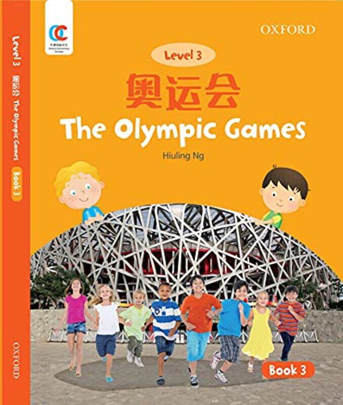 

The Olympic Games by Jim Cummins-Paperback