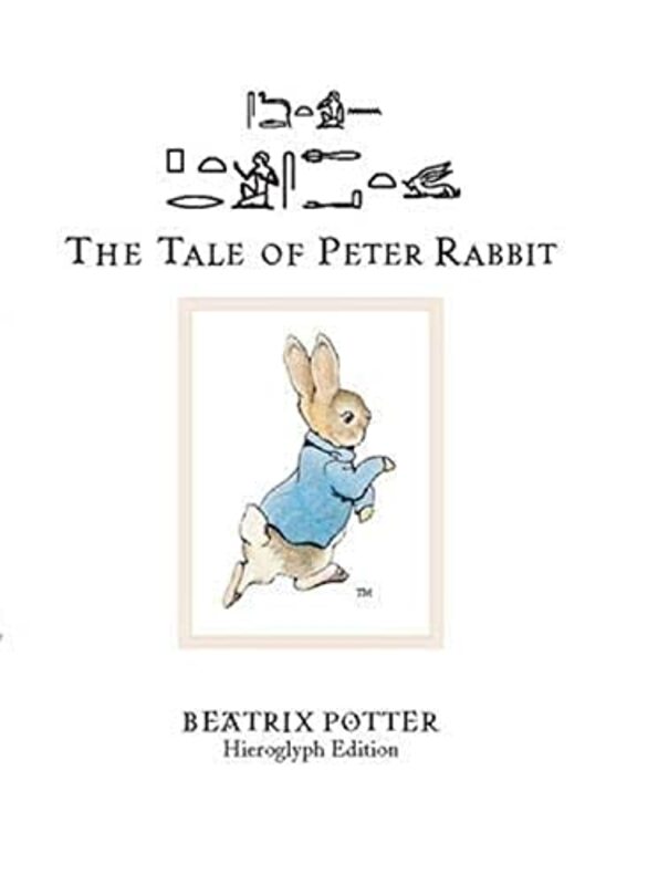 

The Tale of Peter Rabbit by Beatrix Potter-Hardcover