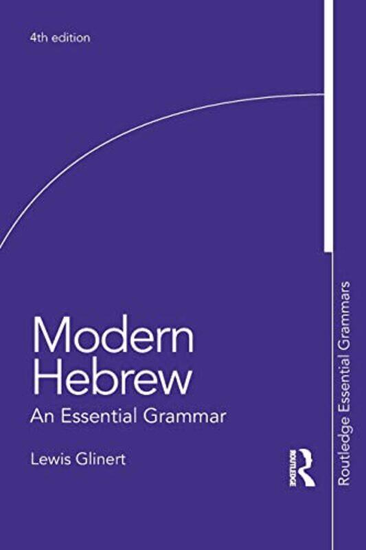 

Modern Hebrew An Essential Grammar by D Caroline Coile-Paperback