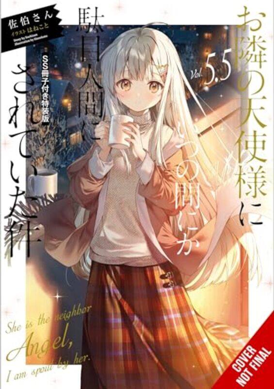 

The Angel Next Door Spoils Me Rotten Vol 55 light novel by Saekisan-Paperback