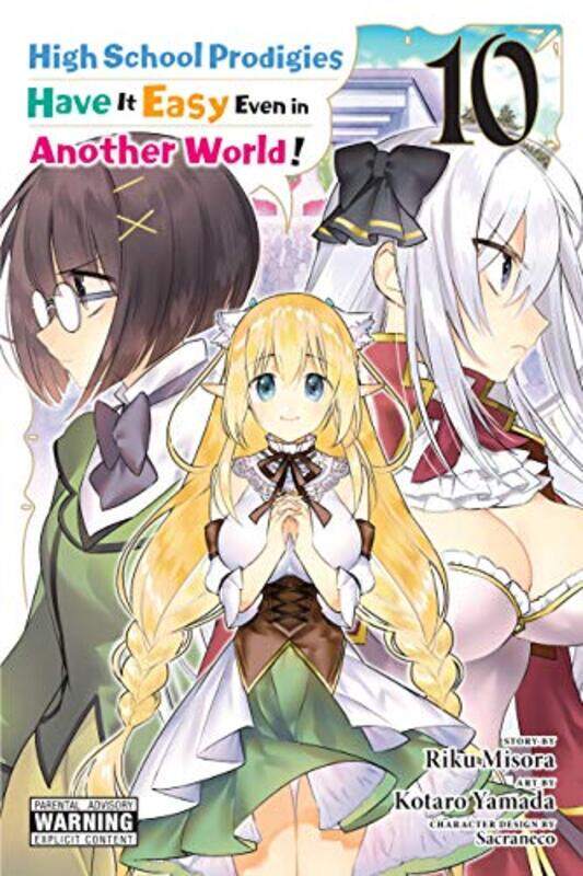 

High School Prodigies Have It Easy Even in Another World Vol 10 manga by Riku Misora-Paperback