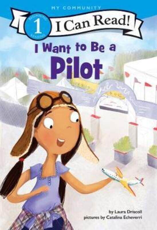 

I Want to Be a Pilot