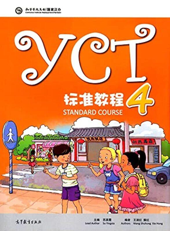 

YCT Standard Course 4-Paperback