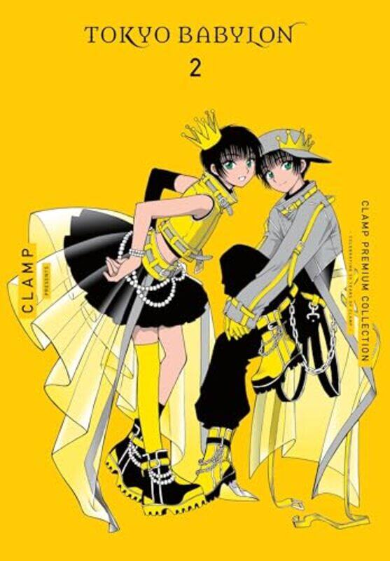 

Clamp Premium Collection Tokyo Babylon Vol 2 by CLAMP-Paperback
