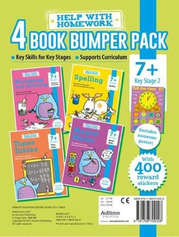 

7 Pack Maths Multiplying and Dividing Spelling and Times Tables -Paperback