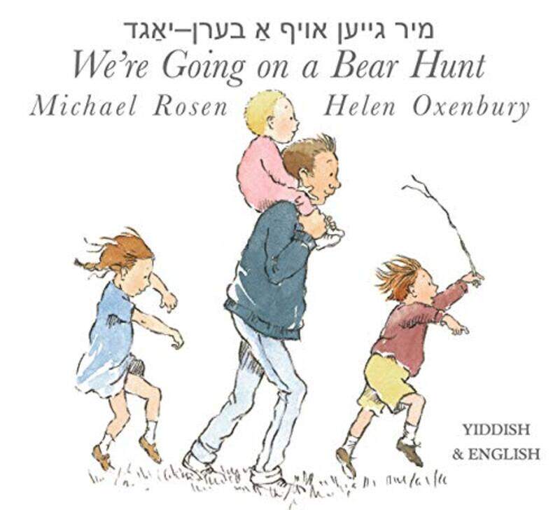 

Were Going on a Bear Hunt by Michael Rosen-Hardcover