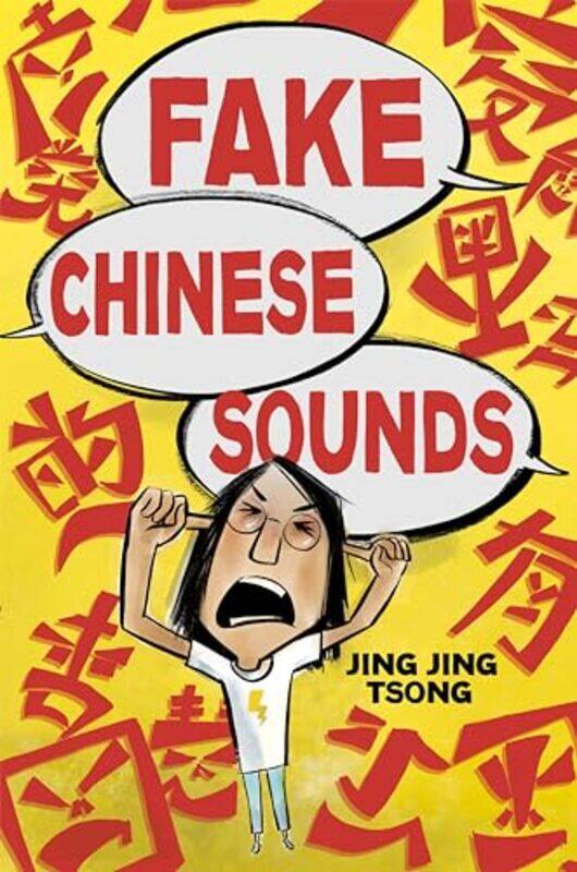 

Fake Chinese Sounds by Jing Jing TsongJing Jing Tsong-Paperback