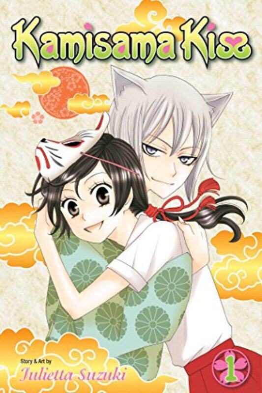 

Kamisama Kiss, Paperback Book, By: Julietta Suzuki