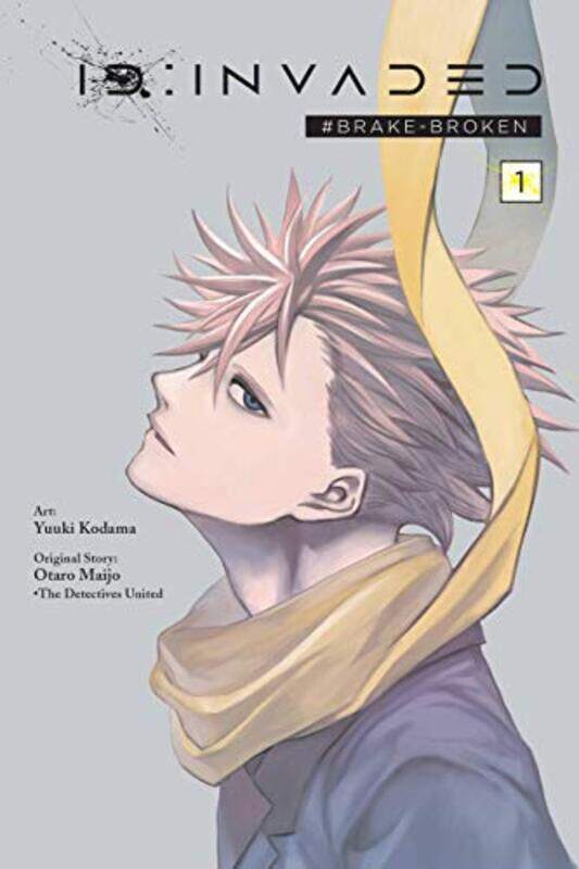 

Idinvaded Brakebroken Vol 1 by Yuuki Kodama-Paperback