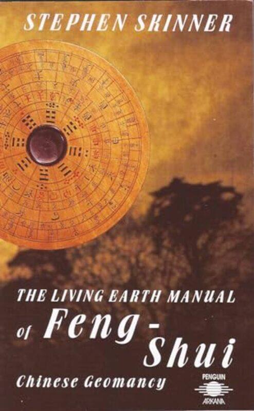 

Living Earth Manual Of Feng Shui by Dr Stephen Skinner-Paperback