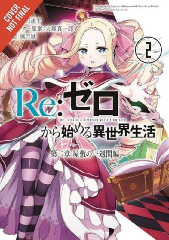 

ReZERO Starting Life in Another World Chapter 2 A Week at the Mansion Vol 2 manga by Tappei Nagatsuki-Paperback