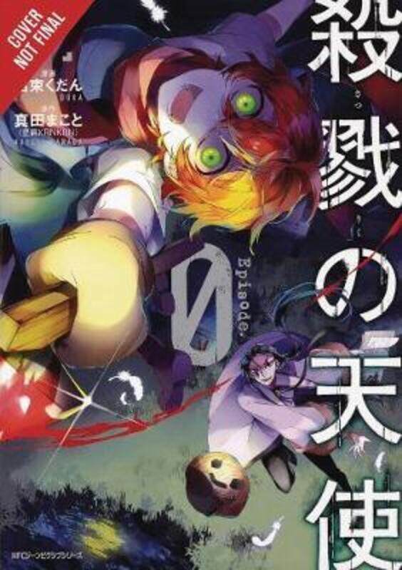

Angels Of Death: Episode 0, Vol. 3,Paperback,By :Kudan Naduka