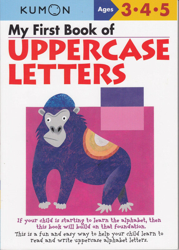 

My First Book of Uppercase Letters, Paperback Book, By: Publishing Kumon