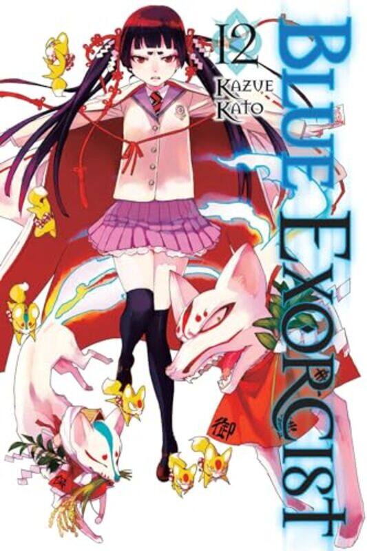 

Blue Exorcist Vol 12 by Kazue Kato-Paperback