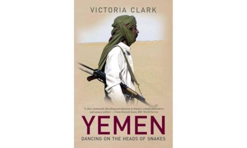 

Yemen by Victoria Clark-Paperback