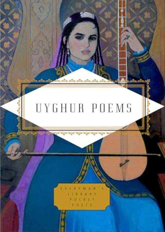 

Uyghur Poems By Elkun Aziz Isa - Hardcover