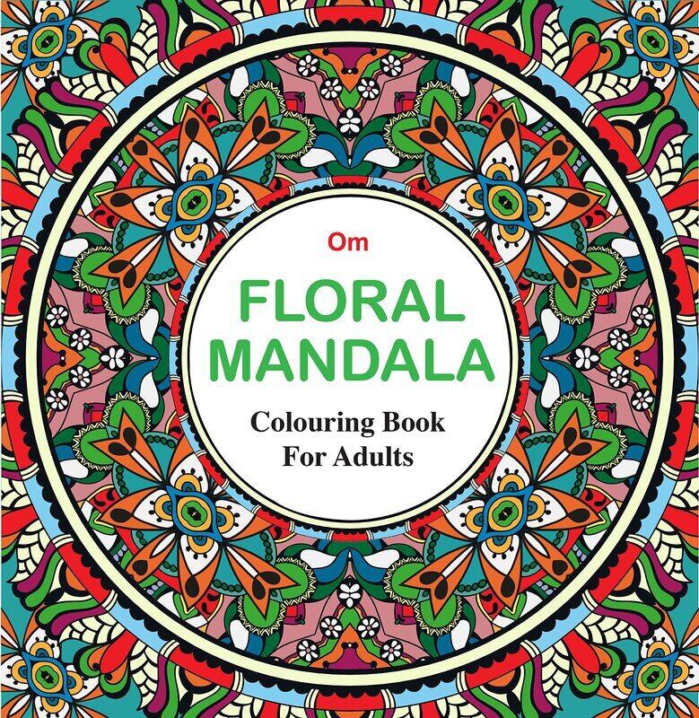 

Adult Colouring Book : Floral Mandala