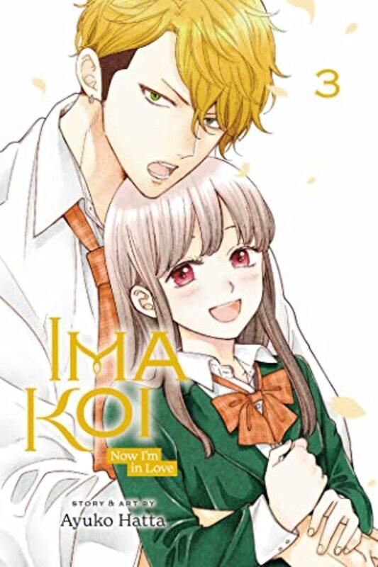 

Ima Koi Now Im in Love Vol 3 by Ayuko Hatta-Paperback