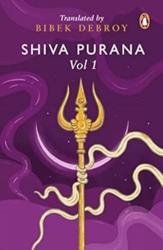 

Shiva Purana by Debroy, Bibek - Paperback