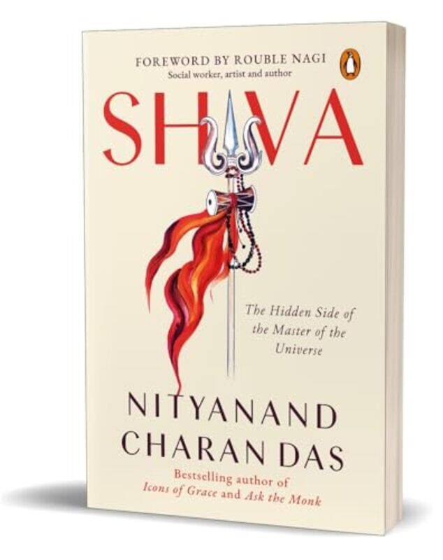 

Shiva, Paperback by Nityanand Charan Das